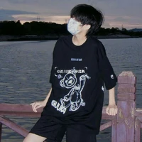 ไฟน์เซอร์[เพื่อนนายเอก]