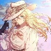 Erika