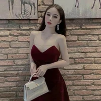 เนีย