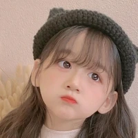 อาเนีย