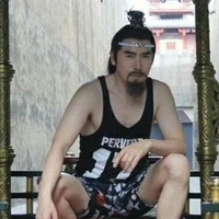 แอดเองง