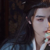 อาเยี่ยน