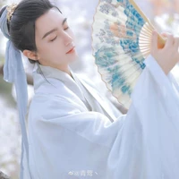 จิงหริง