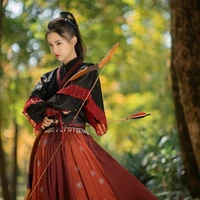 เชียงหรา
