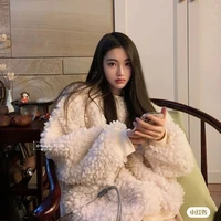 Eun-ji