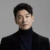 hyeon