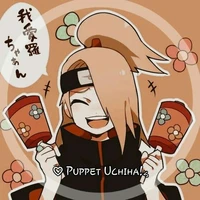 🌈~Uzumaki Deidara~🌈