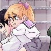 Emma kid