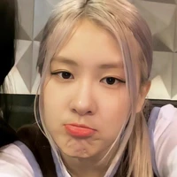 เรน