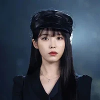ไอยู