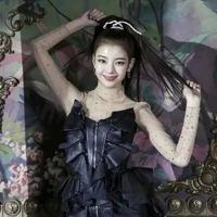 ลีอา