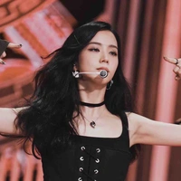 จีซู
