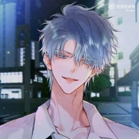 ikusan