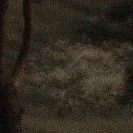 𝐔𝐧𝐤𝐧𝐨𝐰𝐧