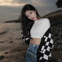 นาเนีย