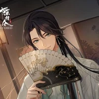 Emperor Long Jiang
