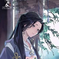 Empress Su Rong