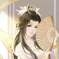 Concubine Tang Yi
