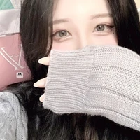 มิ้ว[นาง[ร้าย]​