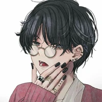 suga