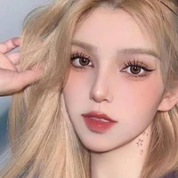 ไอยู