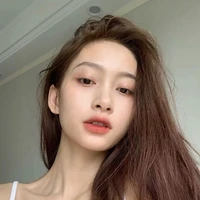 นานา