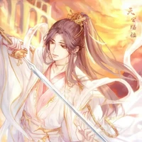 พระเจ้า