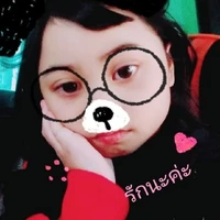 แอด