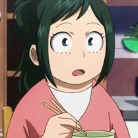Inko