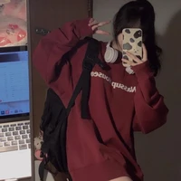 อมาย