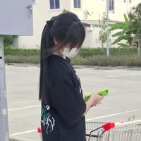 เเอดเอง
