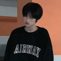เอก(เพื่อนพระเอก)