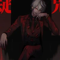 ไนน์(พ่อพระเอก)