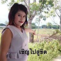 แอด คนหล่อ:)(หลงตัวเอง)