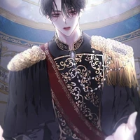 Raion/Emperador