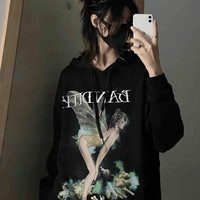 โซ่ ⛓