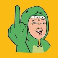 ไรท์