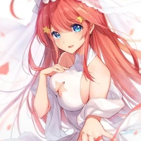 ara