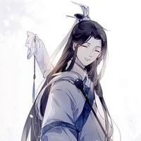 Fourth Prince Su