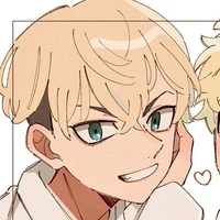 Chifuyu