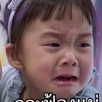 คนสวยในเรื่องนี้😚🥰