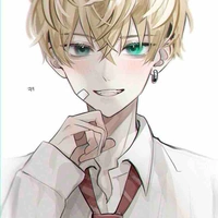 Matsuno Chifuyu