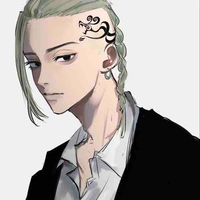 Ryuguji Ken - Draken