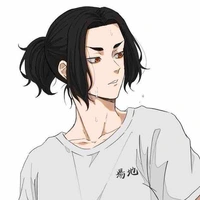 Baji Keisuke