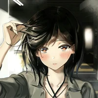 นามิ