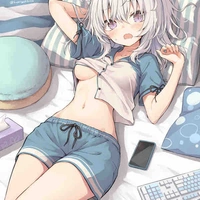 achuchan