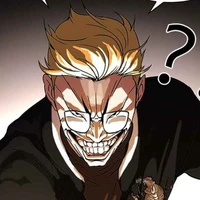 ครู