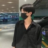 ชาโด้
