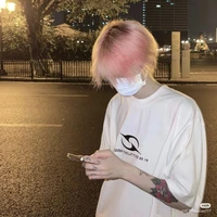 อาท(พ.อ)