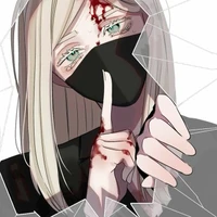 ซันสุ